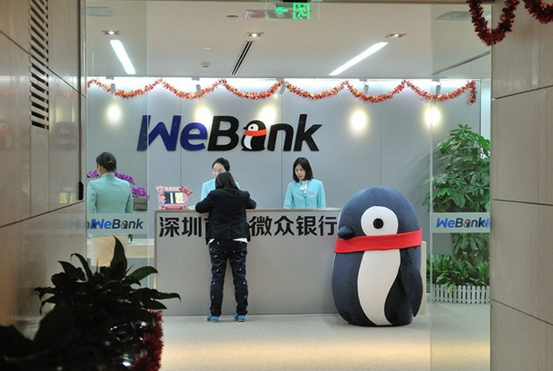 WeBank, quale sara’ il suo coinvolgimento nello sviluppo dell’infrastruttura Web3 di Hong Kong